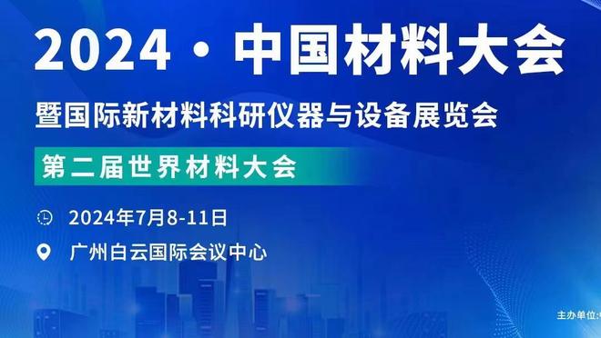 大杀器！塔马里传射助约旦淘汰韩国，现效力法甲＆身价600万欧